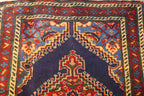 2' 3" x 3' 5" Persian Ardabil Rug