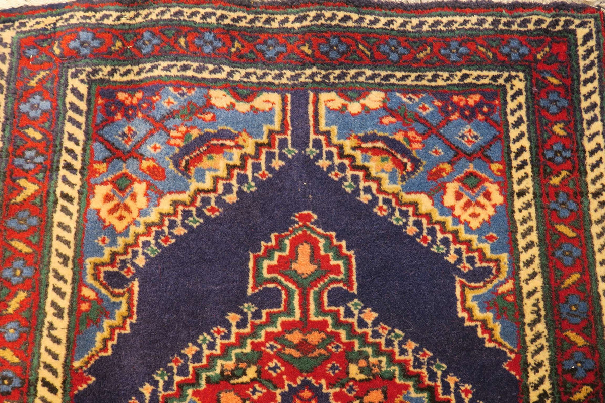 2' 3" x 3' 5" Persian Ardabil Rug
