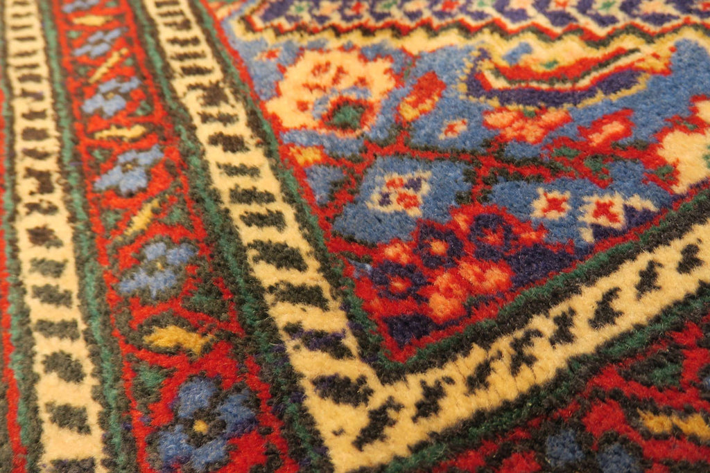 2' 3" x 3' 5" Persian Ardabil Rug
