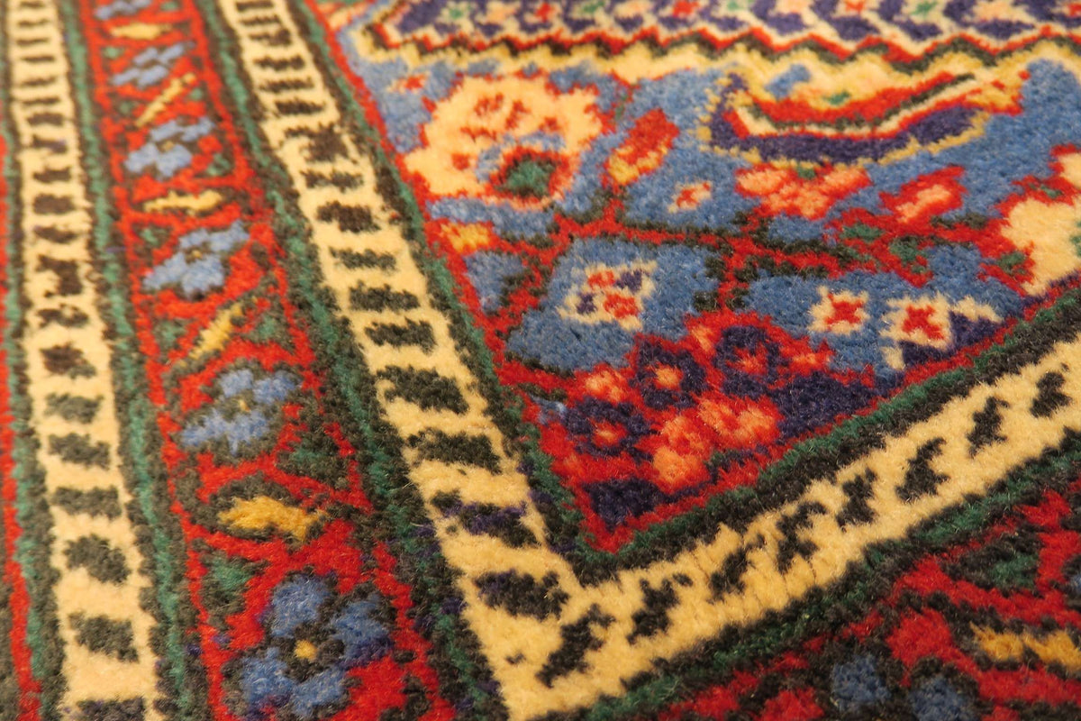 2' 3" x 3' 5" Persian Ardabil Rug