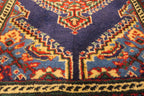 2' 3" x 3' 5" Persian Ardabil Rug