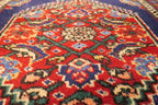 2' 3" x 3' 5" Persian Ardabil Rug