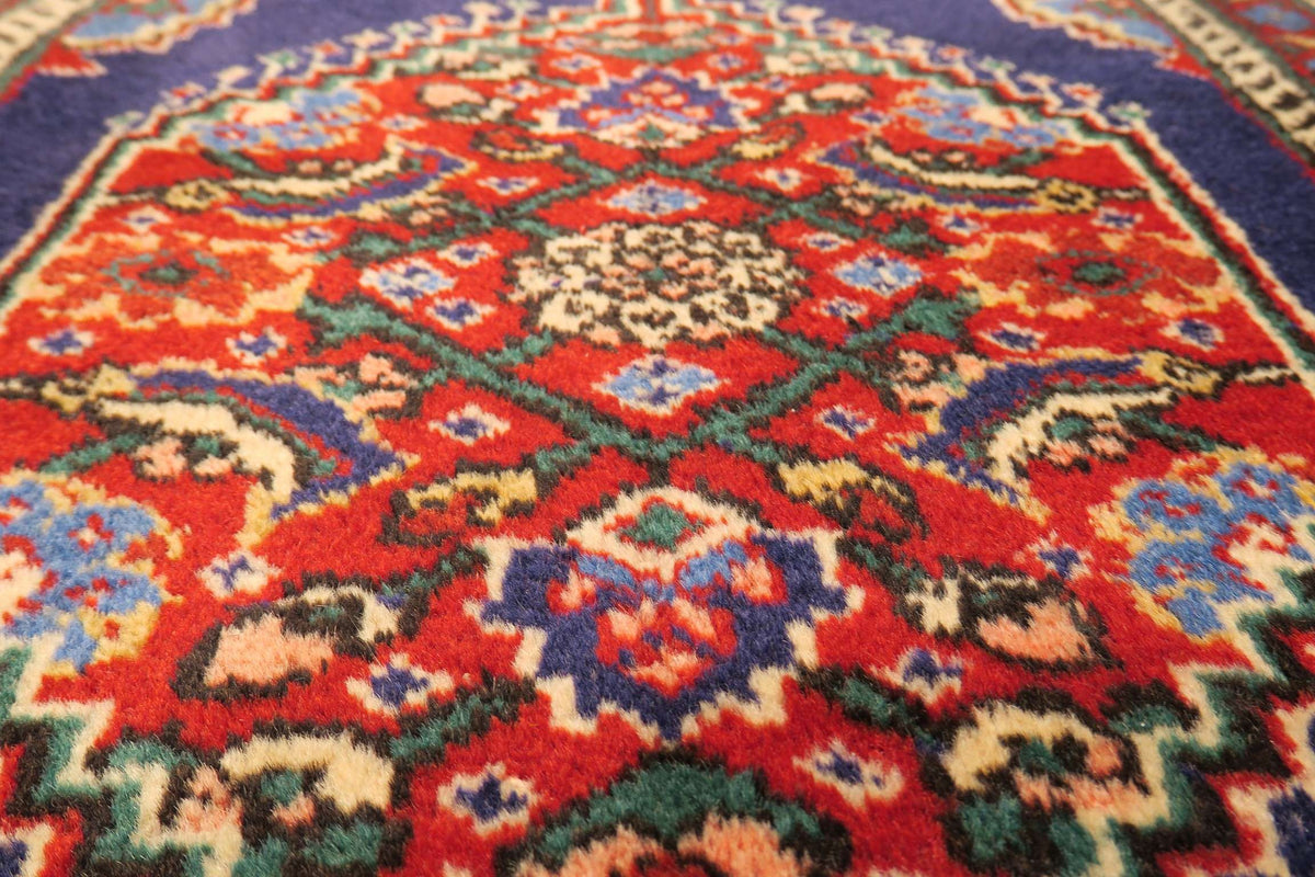 2' 3" x 3' 5" Persian Ardabil Rug