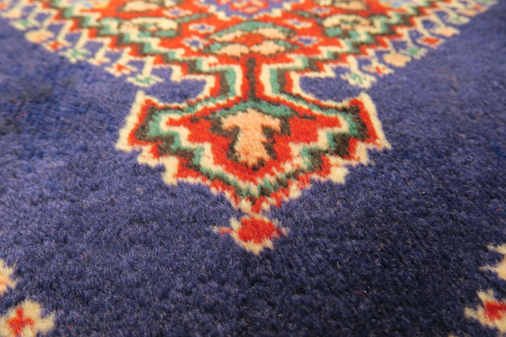 2' 3" x 3' 5" Persian Ardabil Rug