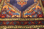 2' 3" x 3' 5" Persian Ardabil Rug