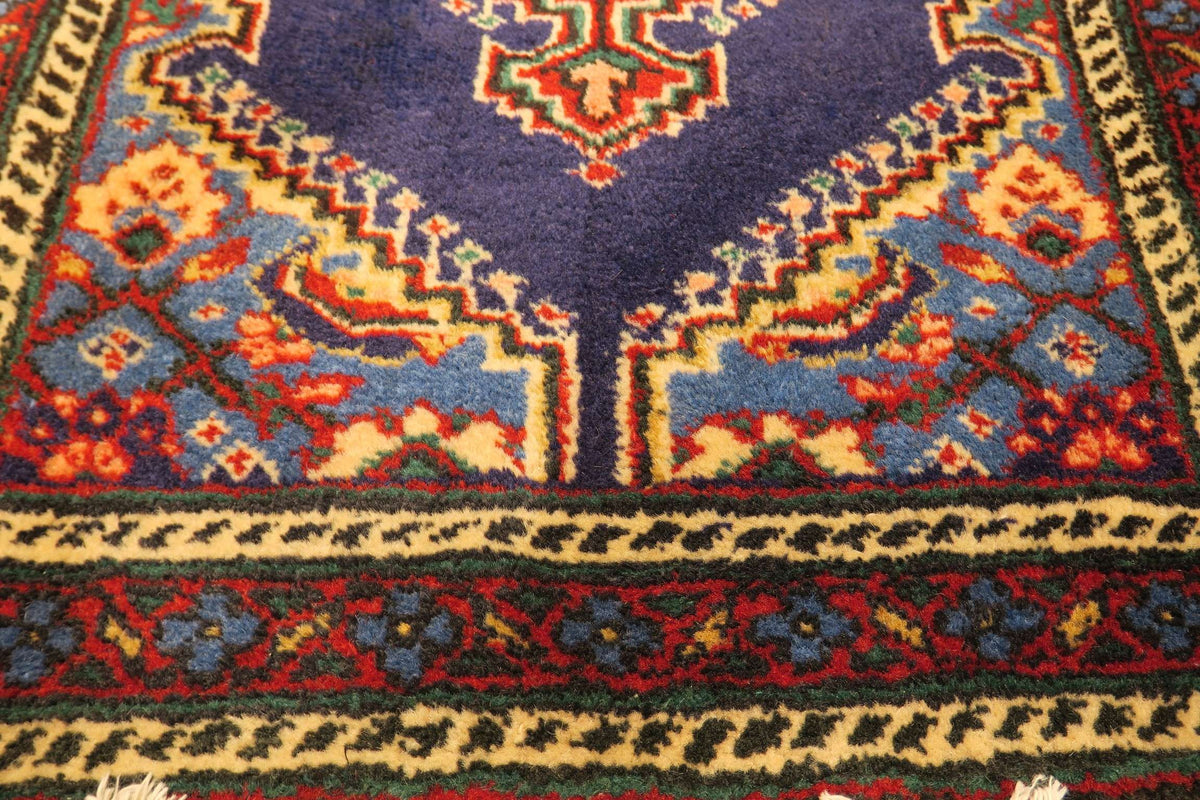 2' 3" x 3' 5" Persian Ardabil Rug