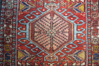 2' 1" x 12' 6" Persian Karaja Runner