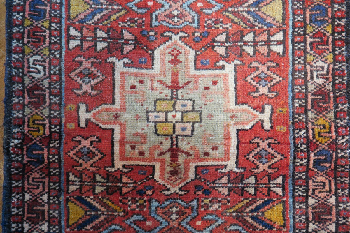 2' 1" x 12' 6" Persian Karaja Runner