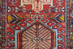 2' 1" x 12' 6" Persian Karaja Runner
