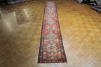 2' 1" x 12' 6" Persian Karaja Runner