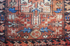2' 1" x 12' 6" Persian Karaja Runner