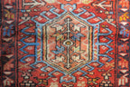 2' 1" x 12' 6" Persian Karaja Runner