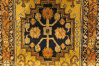 2'8'' x 14'7'' Persian Ardabil Runner