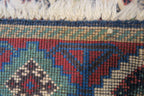2' 6" x 4' 3" Vintage Yalameh Rug