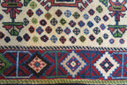 2' 6" x 4' 3" Vintage Yalameh Rug