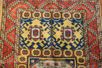 2' 9" x 5' 3" Persian Ardabil Rug