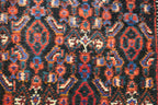 4' 2" x 4' 7" Persian Sanandaj Rug