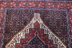 4' 2" x 4' 7" Persian Sanandaj Rug
