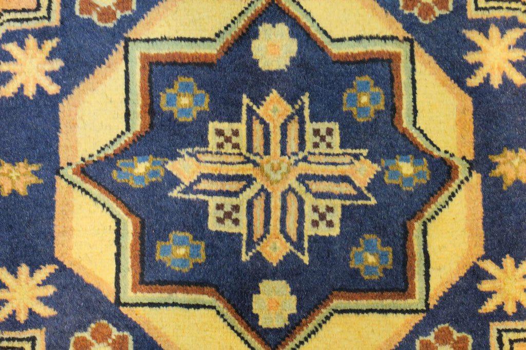 3' 4" x 4' 10" Vintage Ardabil Rug