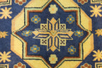 3' 4" x 4' 10" Vintage Ardabil Rug