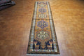 2'6'' x 9'7'' Persian Ardabil Runner