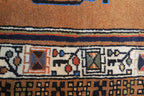 2'6'' x 9'7'' Persian Ardabil Runner