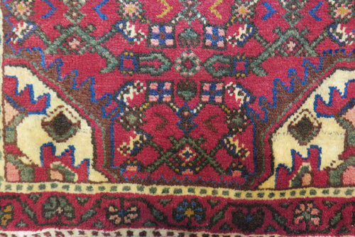 1' 9" x 6' 3" Persian Hamadan Runner