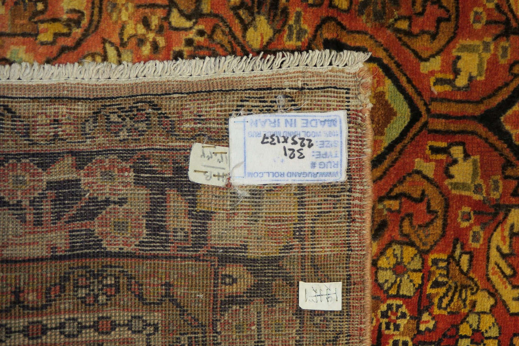 4' 5" x 7' 4" Persian Hamadan Rug