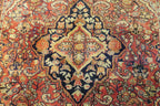 4' 5" x 7' 4" Persian Hamadan Rug