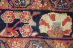 4' 5" x 7' 4" Persian Hamadan Rug