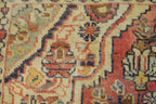 4' 5" x 7' 4" Persian Hamadan Rug