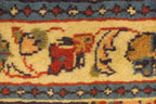 2' 3" x 4' 3" Persian Mahal Rug