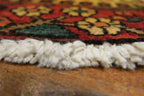2' 7" x 4' 3" Persian Hamadan Rug