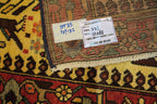 2' 7" x 4' 3" Persian Hamadan Rug