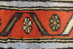 2' 4" x 4' 5" Persian Hamadan Rug