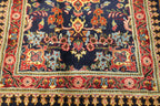 2' 7" x 4' 4" Persian Hamadan Rug