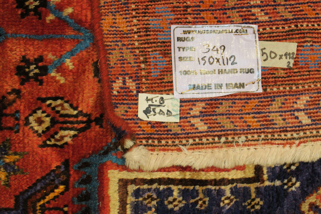 3' 7" x 4' 9" Persian Sirjan Rug