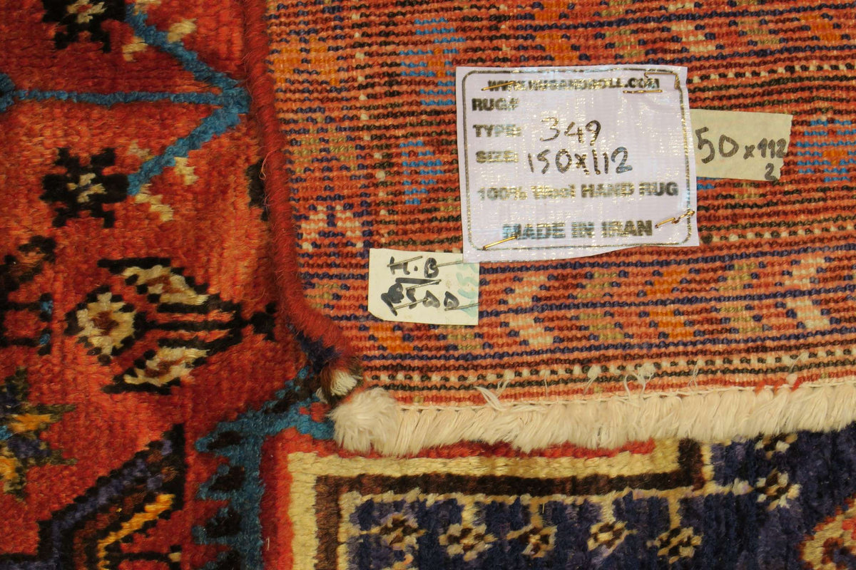 3' 7" x 4' 9" Persian Sirjan Rug