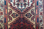 3'2'' x 11'2'' Persian Ardabil Runner