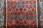 2'9'' x 9'7'' Persian Hamadan Runner