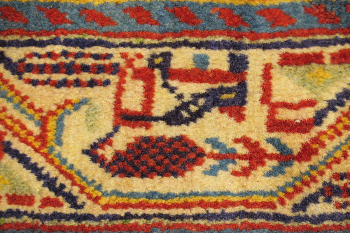7' 3" x 10' 6" Persian Mahal Rug