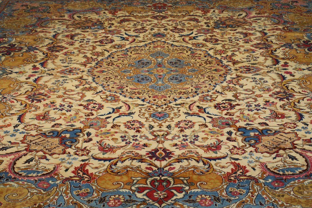 8'0'' x 10'9'' Persian Kashmar Rug