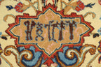 8' 0" x 10' 9" Persian Kashmar Rug