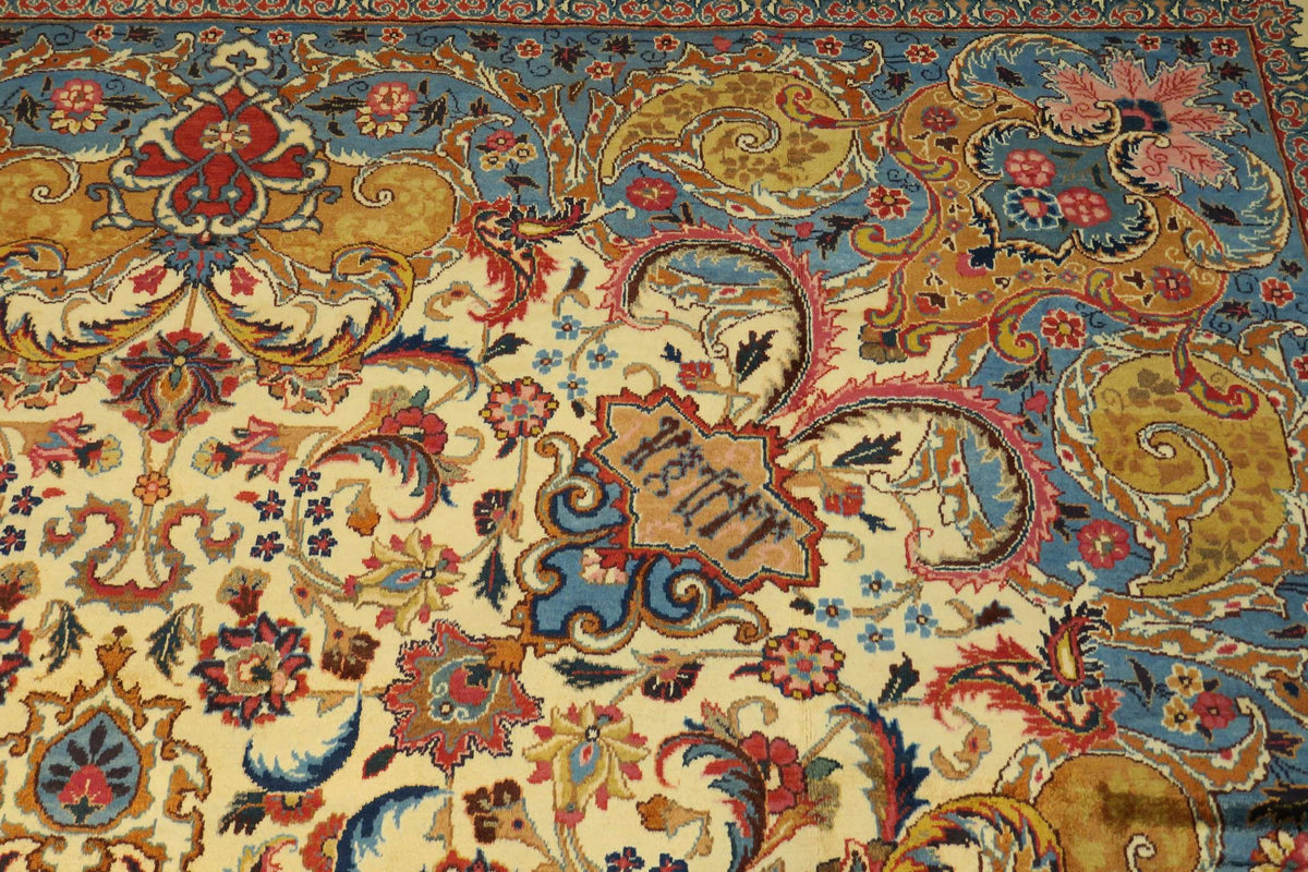 8'0'' x 10'9'' Persian Kashmar Rug