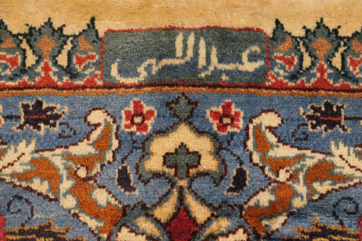 8' 0" x 10' 9" Persian Kashmar Rug