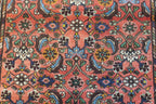 2' 7" x 3' 5" Persian Hamadan Rug