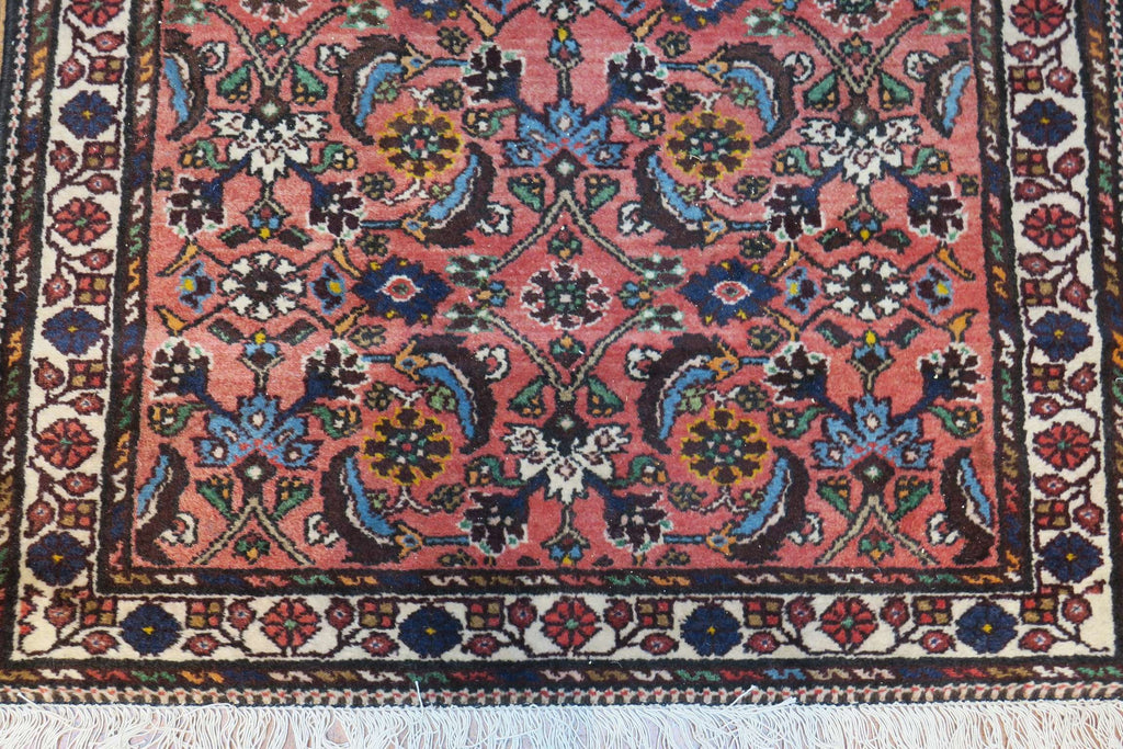 2' 7" x 3' 5" Persian Hamadan Rug