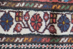 2' 7" x 3' 5" Persian Hamadan Rug