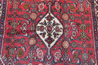 4' 4" x 7' 0" Persian Hamadan Rug