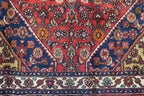 4' 4" x 7' 0" Persian Hamadan Rug